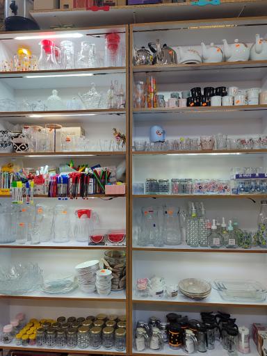 عکس لوازم آشپزخانه مسعود