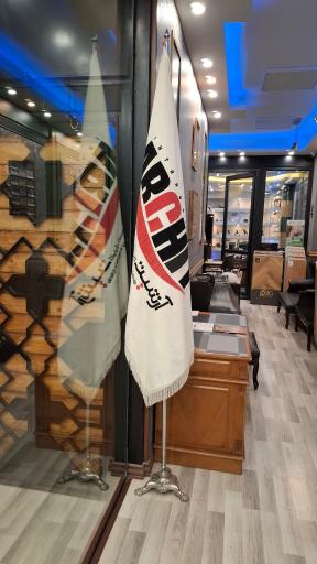 عکس دکوراسیون آرشیت