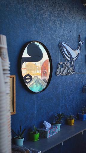 کافه 52 هرتز