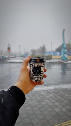 کافه 52 هرتز