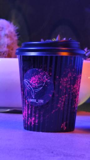 کافه 52 هرتز