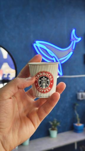 کافه 52 هرتز