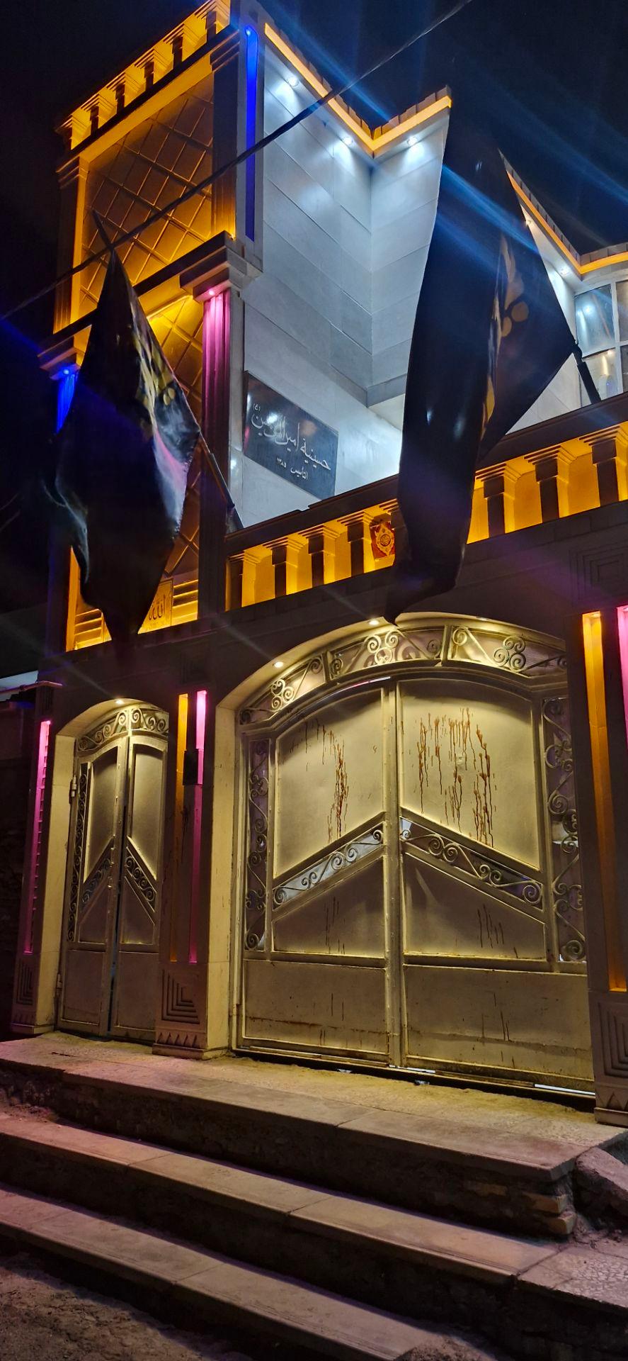 عکس حسینیه امیرالمومنین