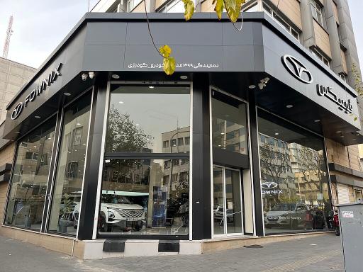 عکس نمایندگی فونیکس کد 399 ساتیا خودرو