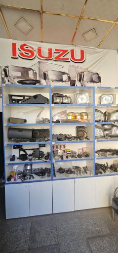 عکس استوک ایسوزو موسی زاده