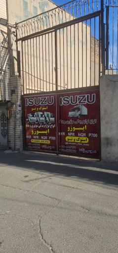 عکس استوک ایسوزو موسی زاده