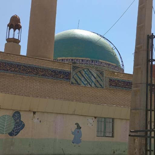 عکس مسجد امام زمان (عج)