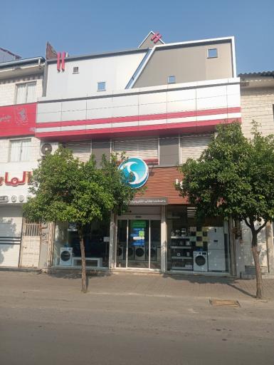 عکس نمایندگی رسمی اسنوا (دوو گرگان)