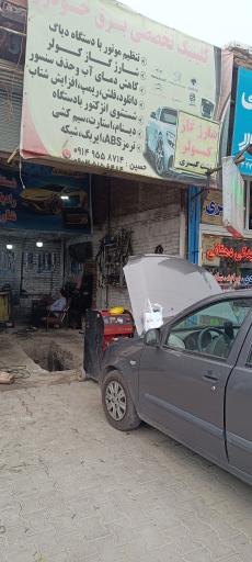 عکس برق خودرو حسین