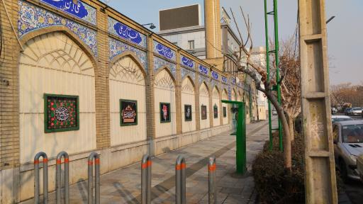 عکس حوزه علمیه امام محمد باقر (ع)