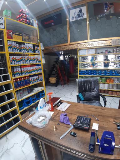 عکس فروشگاه ابزار قائم شعبه ۲