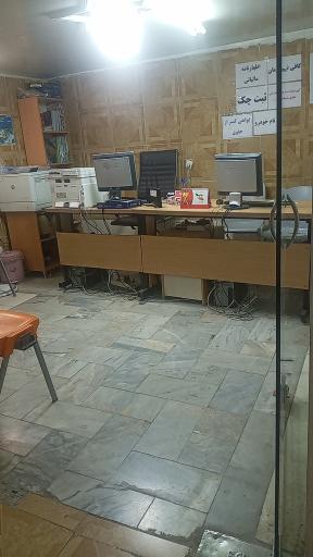 عکس کافی نت آرمان