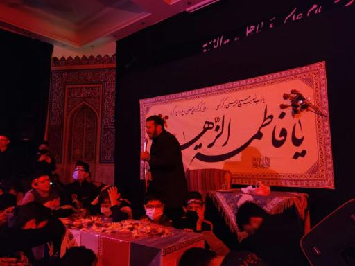 عکس مسجد قدس