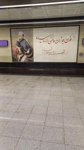 عکس مدافعان سلامت