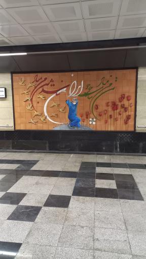 عکس مدافعان سلامت