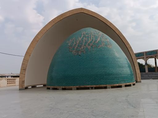 عکس آرامگاه دکتر قیصر امین‌پور