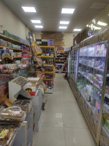 عکس هایپر مارکت گلددریان