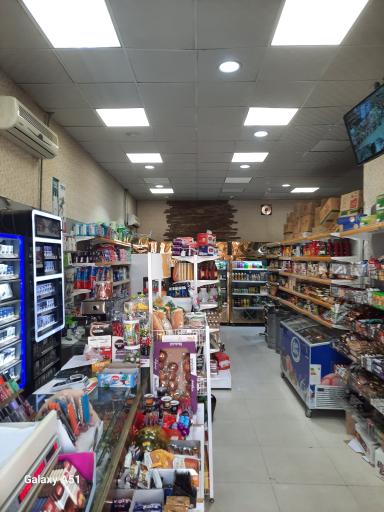 عکس هایپر مارکت گلددریان