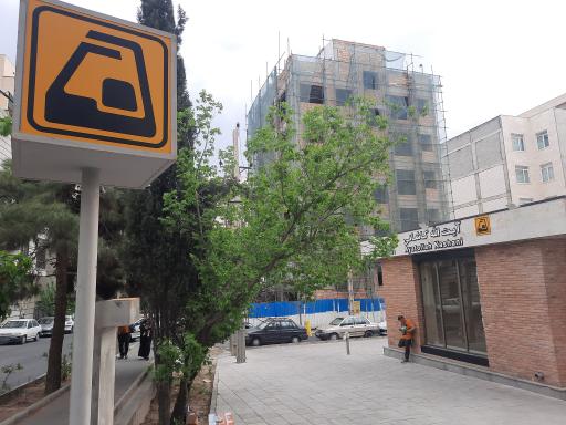 عکس آیت‌الله کاشانی