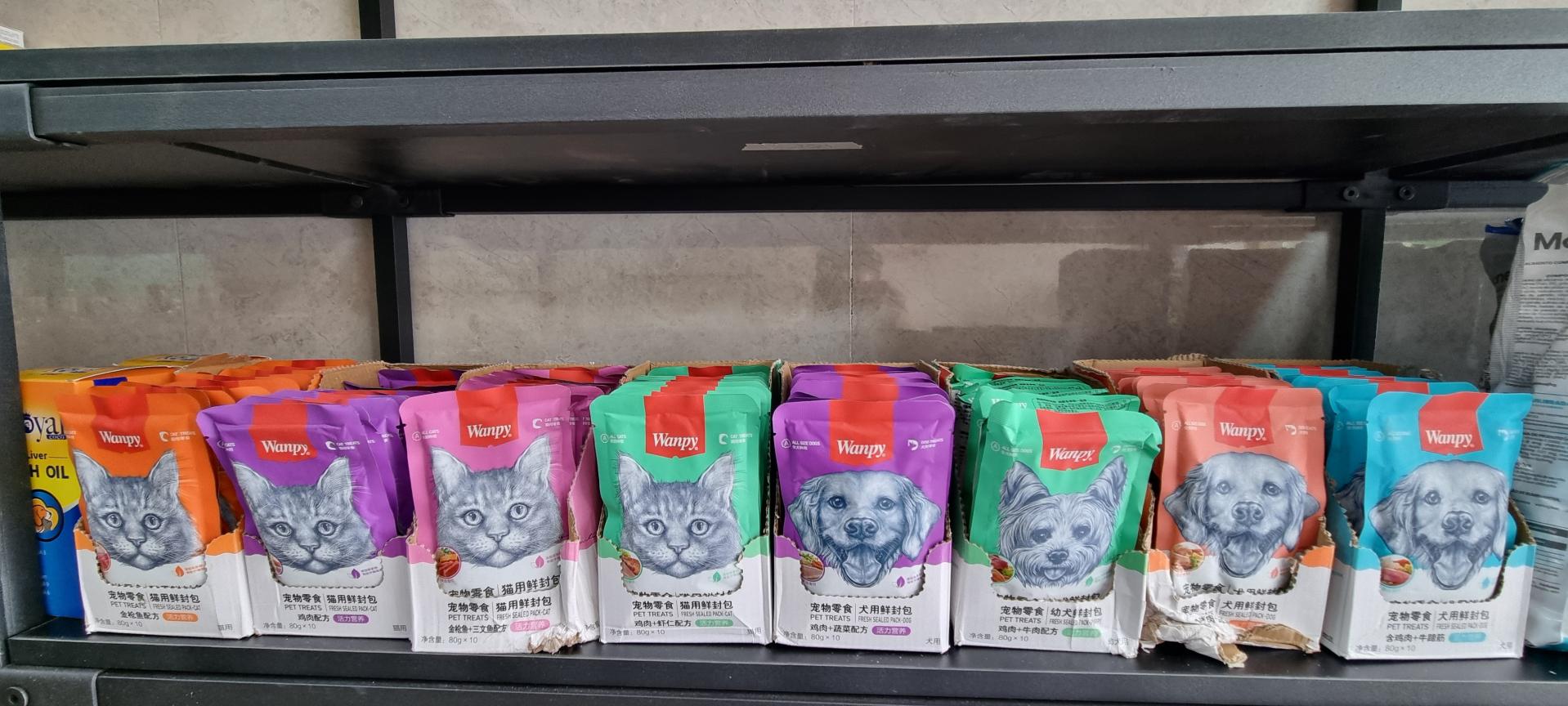 عکس کسپی پت