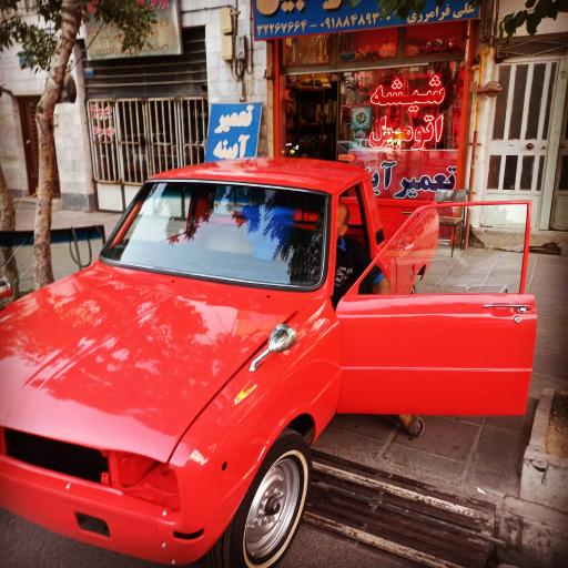 عکس شیشه اتومبیل علی فرامرزی