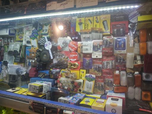 عکس باطری فروشی و لوازم برقی خودرو