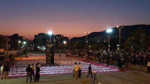 عکس پارک شانو