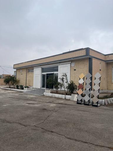 عکس کاشی و سرامیک امینی