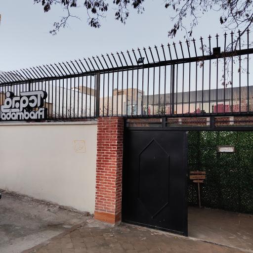 عکس امارت ماهور_ کافه آدم برفی