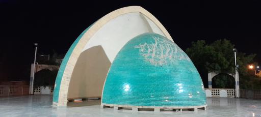 عکس آرامگاه دکتر قیصر امین‌پور