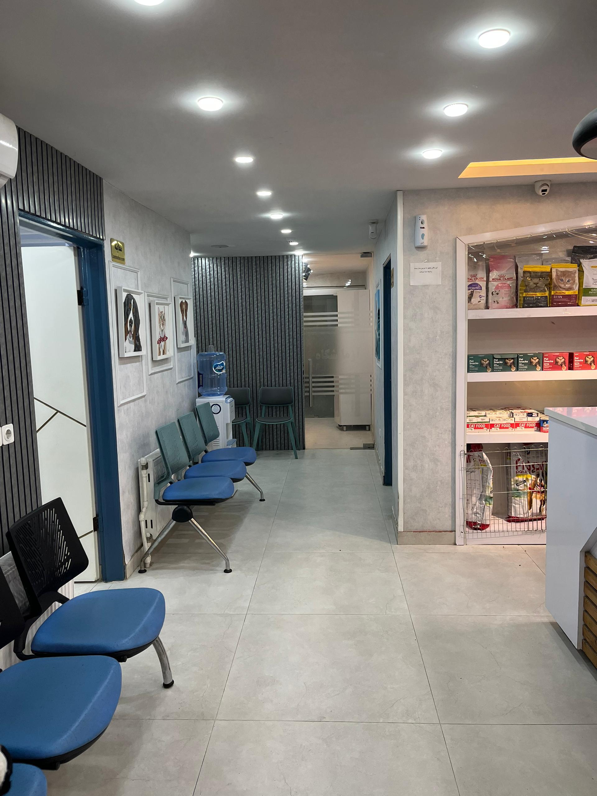 عکس کلینیک دامپزشکی باران