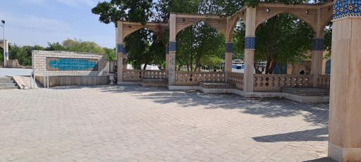 عکس آرامگاه دکتر قیصر امین‌پور