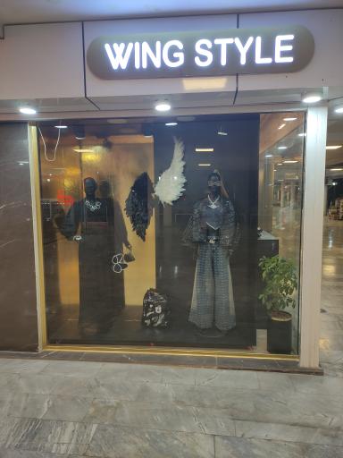 عکس پوشاک وینگ استایل