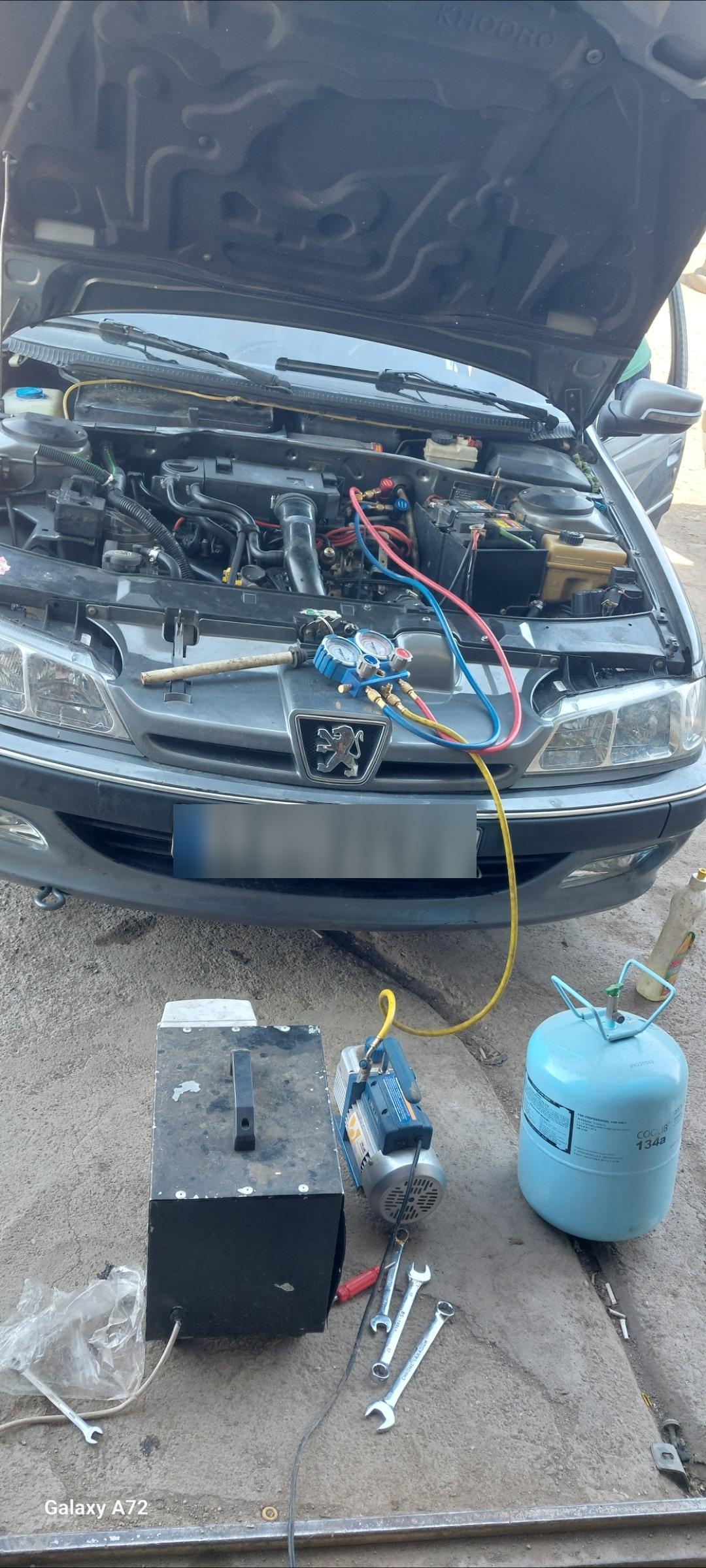 عکس تعمیرگاه استقلال