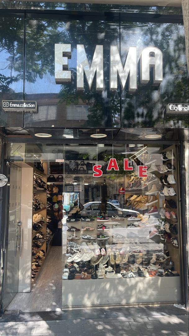 عکس فروشگاه کفش اما 