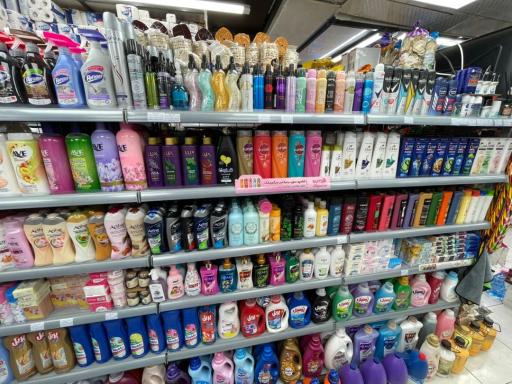 هایپر مارکت بهار