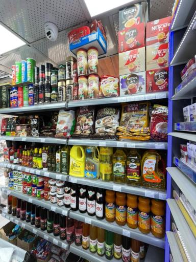 هایپر مارکت بهار