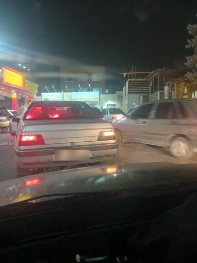 عکس جایگاه سوخت سعدی (  بنزین)
