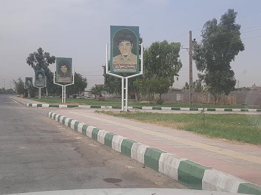 عکس آزادی