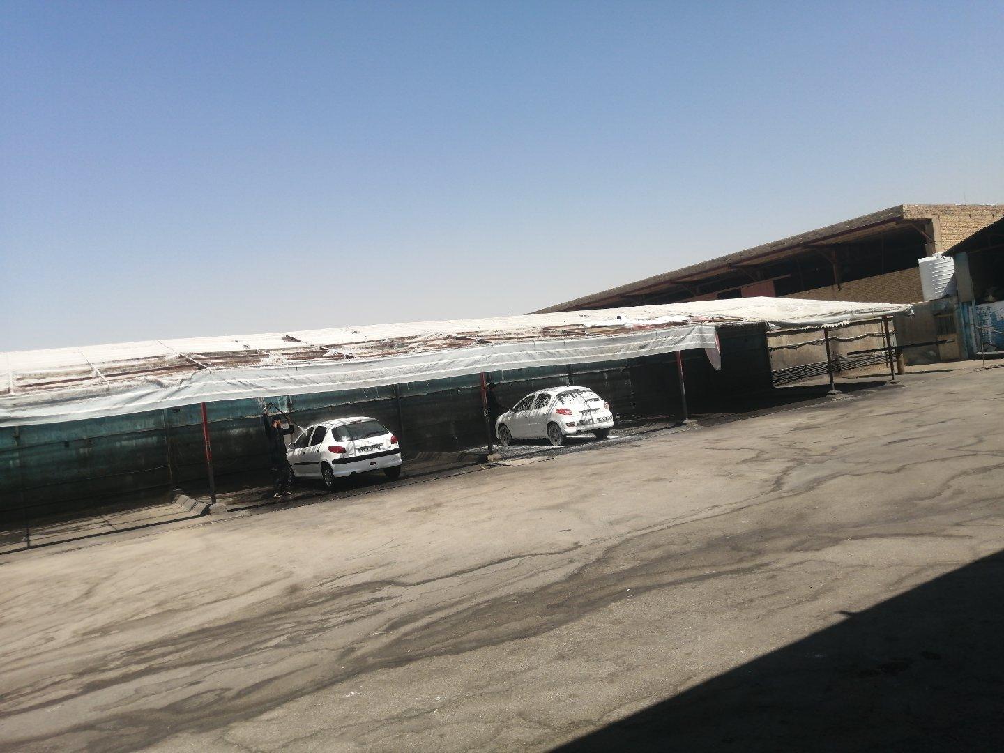 عکس کارواش امپراطور
