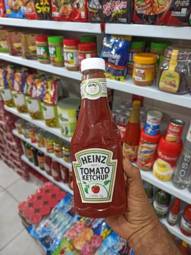 عکس هایپر مارکت بهار