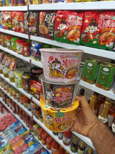 عکس هایپر مارکت بهار