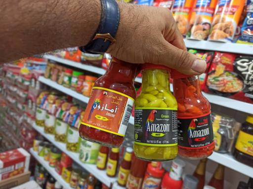 عکس هایپر مارکت بهار