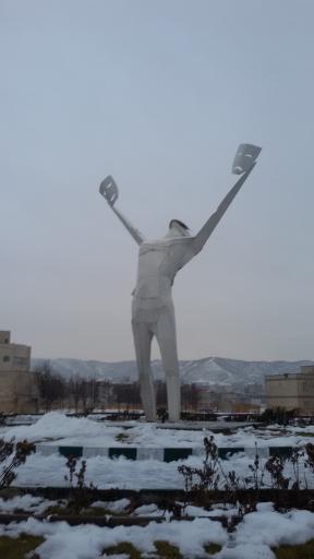 عکس پارک شانو