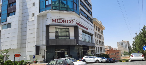 عکس بانک پاسارگاد (شعبه کوی فراز)