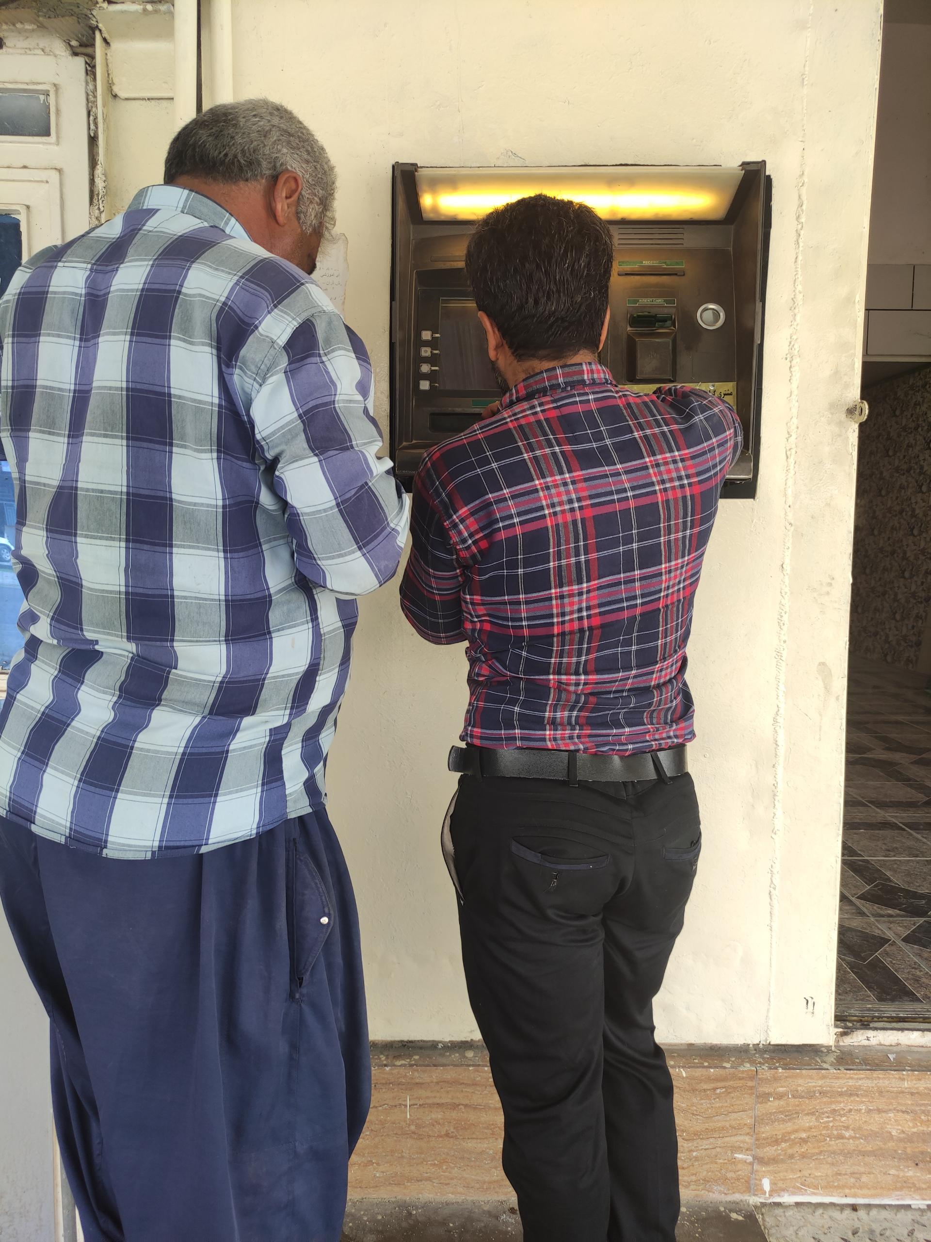 عکس خودپرداز بانک شهر 