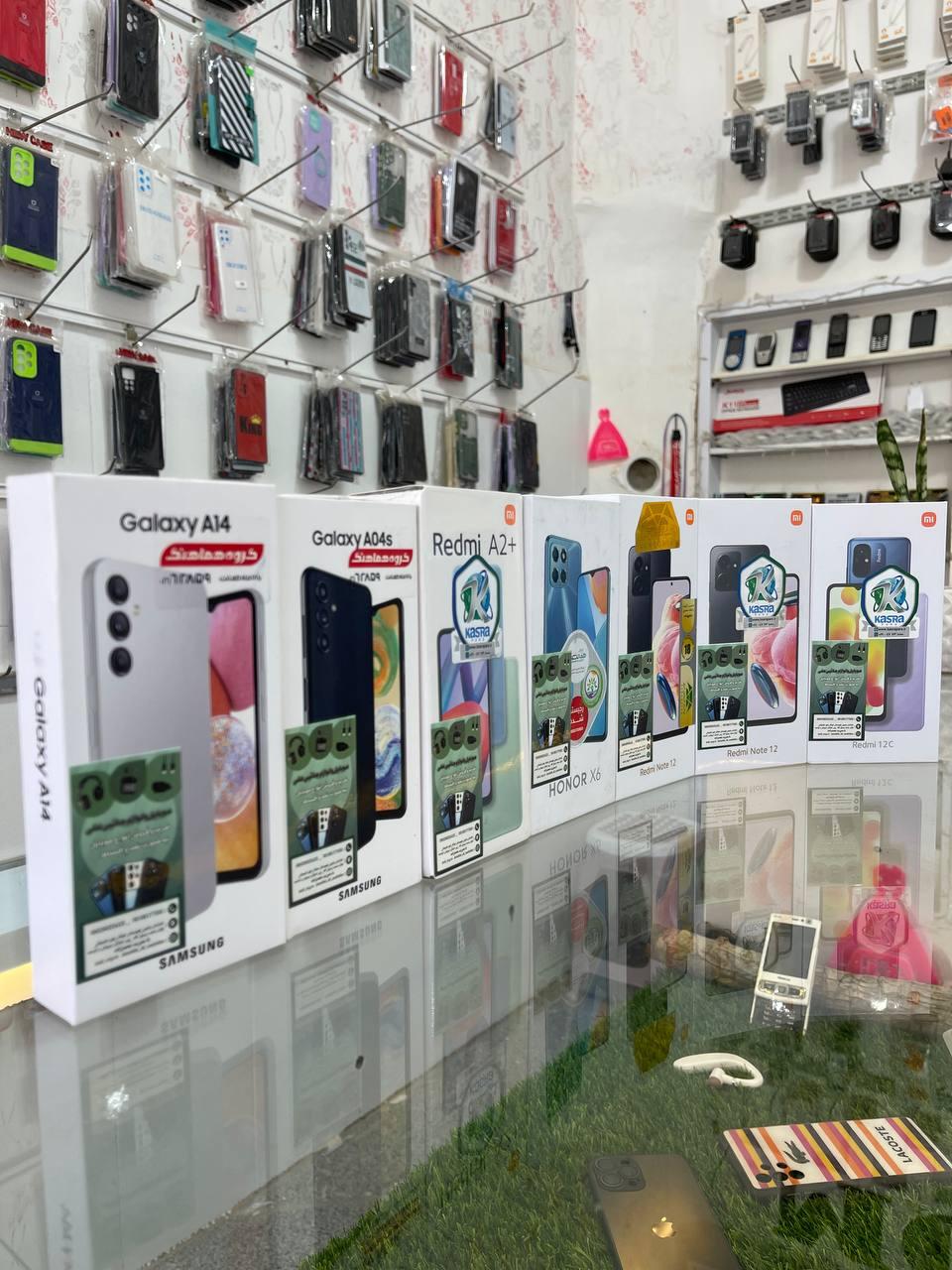 عکس موبایل علی