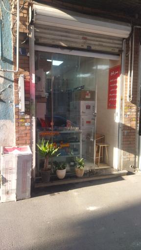 عکس مستر پکیج