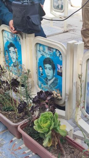 عکس مزار شهیدان مهرداد و مسعود عزیزالهی