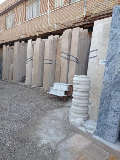 عکس مجتمع سنگ بهار 